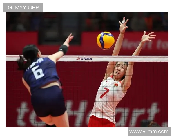 中国女排奋勇争先迎战越南女排力争胜利展现团队精神与拼搏意志